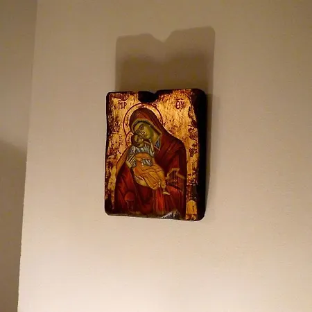 Saint Genes - Chambres Et Table D'hotes Couette-café